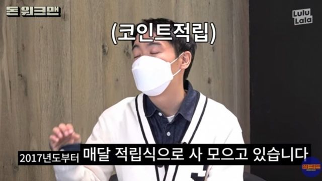 사진=유튜브 채널 '워크맨'