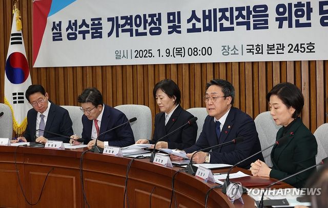 설성수품&nbsp;공급 1.5배 확대…KTX·SRT 역귀성 요금 30∼40% 할인[연합뉴스]