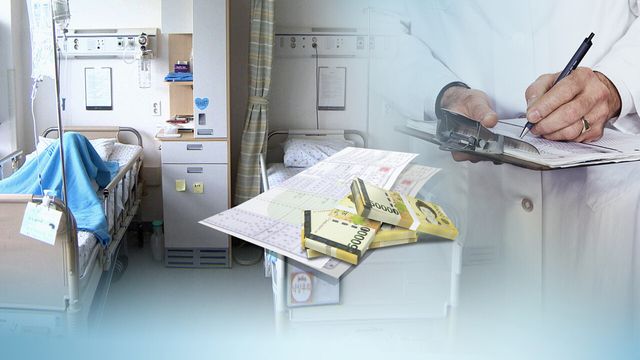 실손보험 믿고 비급여 과잉진료 못하게…실손&nbsp;본인부담 확 올린다[연합뉴스]