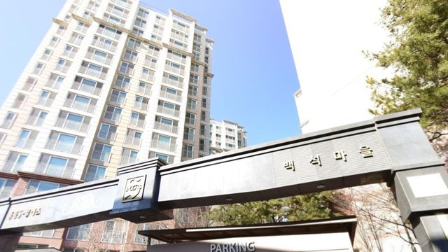 사진=네이버 부동산