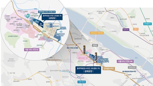 사진=풍무역세권 수자인 그라센트 1차