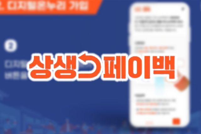 사진=나남뉴스&nbsp;