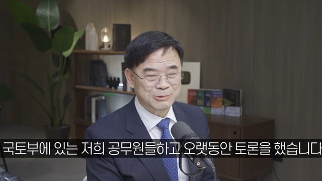 사진=유튜브 부읽남TV
