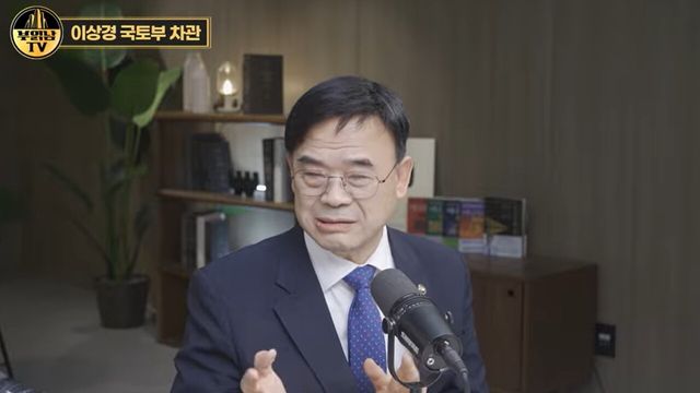 사진=유튜브 부읽남TV