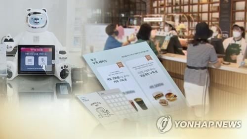 '가랑비에 옷 젖는'&nbsp;구독서비스&nbsp;비용…얼마나 내고 있나[연합뉴스]