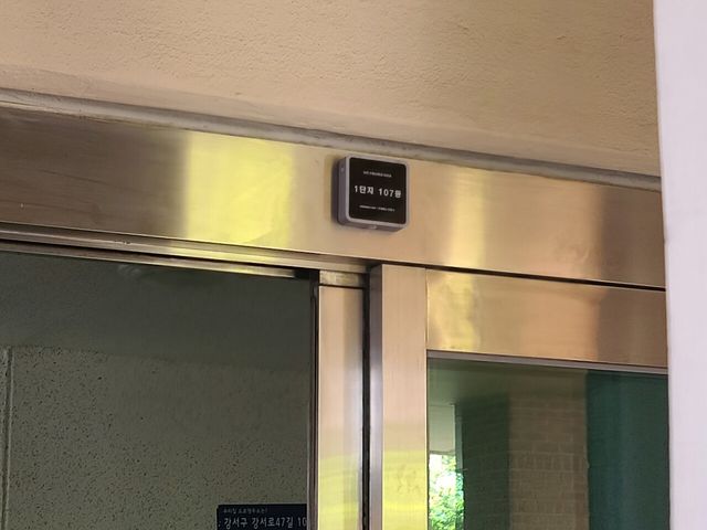 112&nbsp;긴급출동&nbsp;골든타임 확보 위한 '안심패스 시스템' 시범운영[연합뉴스]