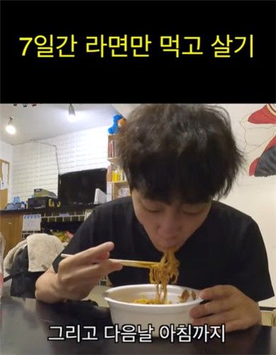 100시간&nbsp;무수면·20일간 굶기…[연합뉴스]