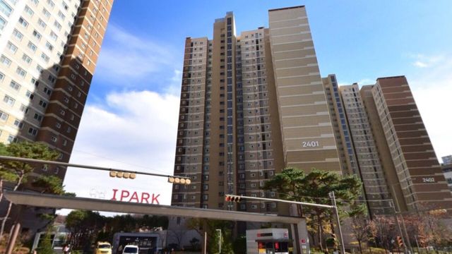 사진=네이버 부동산