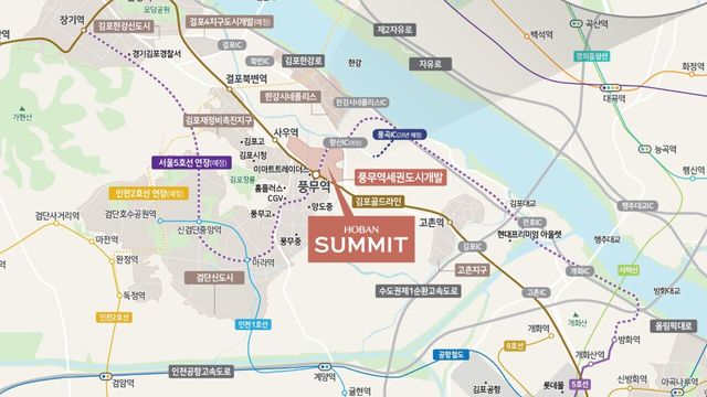 사진=김포풍무 호반써밋 홈페이지