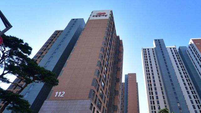 사진=네이버 부동산
