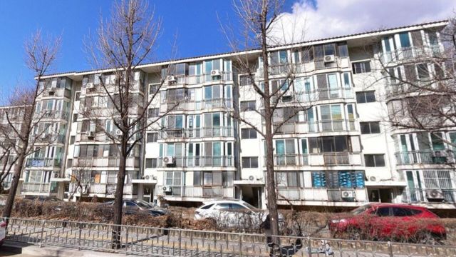 사진=네이버 부동산