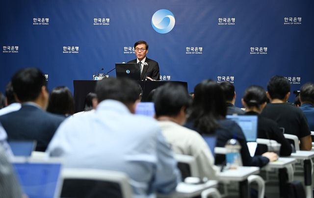 '부동산에&nbsp;발목'…증권가, 한은 금리인하 전망 11월로 또 후퇴[연합뉴스]