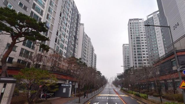 사진=네이버 부동산