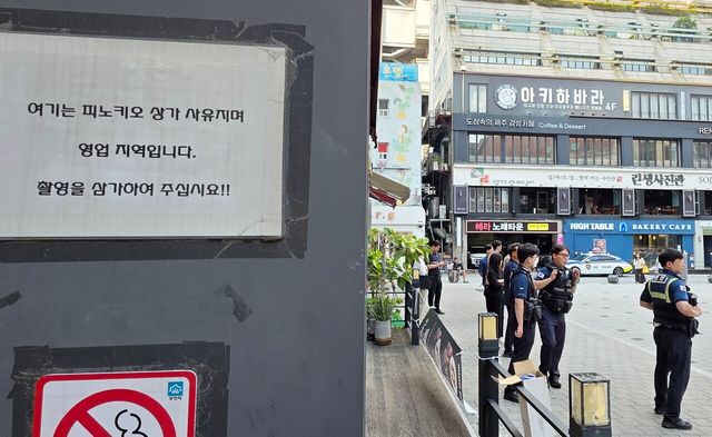 부천시, 막장 유튜버 기행 방송에 골머리…칼 빼들었는데[연합뉴스]