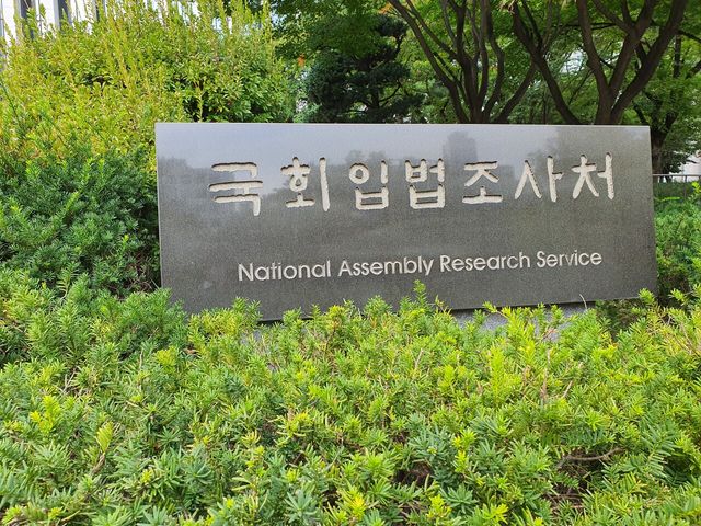 정부 '노동시간&nbsp;단축' 본궤도…