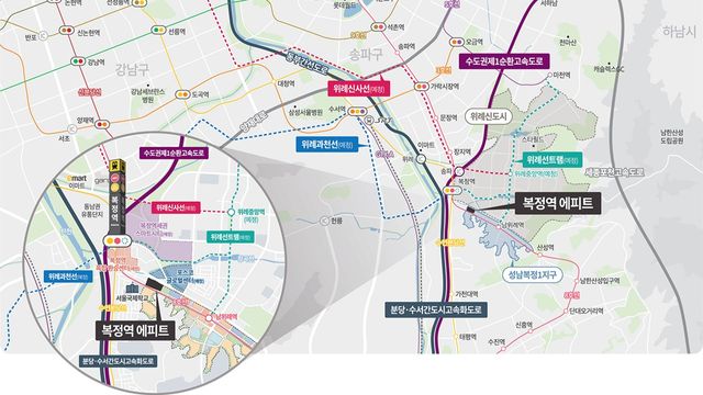 사진=복정역 에피트 홈페이지