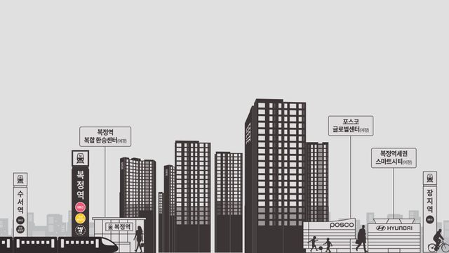 사진=복정역 에피트 홈페이지