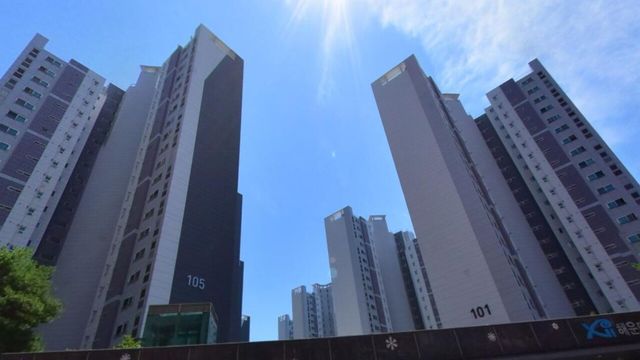 사진=네이버 부동산