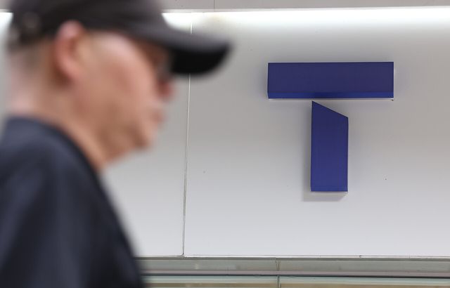 SKT, '1인당 30만원'&nbsp;개인정보&nbsp;유출 배상 조정안 거부할 듯[연합뉴스]