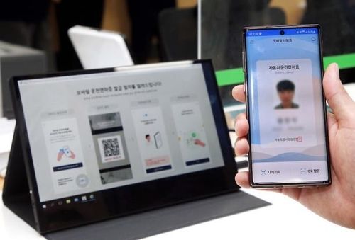 내년부터 디지털&nbsp;운전면허증&nbsp;아니면 면허 취소?…