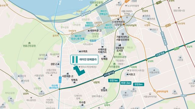 사진=래미안 원페를라