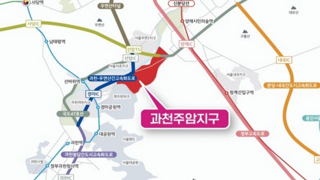 사진=국토교통부