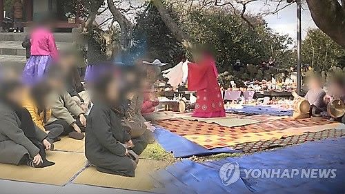 송파구&nbsp;인구보다 많은 '80만 무속인'?…실제 무당 수 늘었을까[연합뉴스]