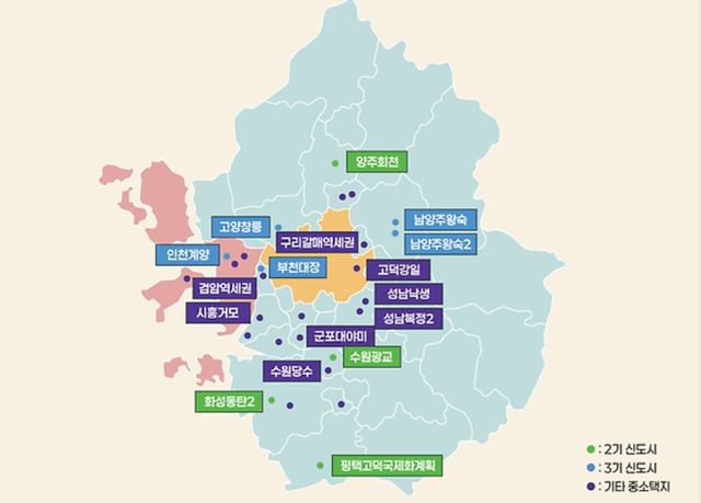 사진=국토교통부