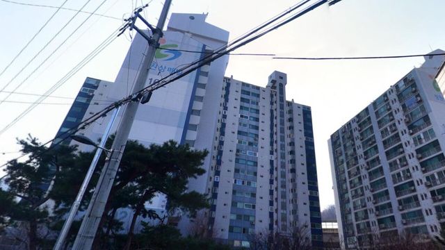 사진=네이버 부동산