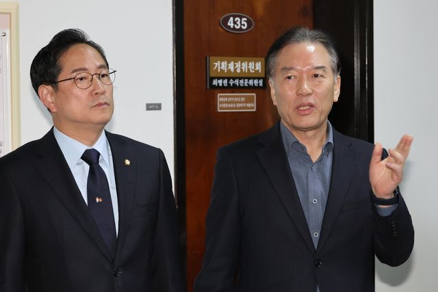 여야, 배당소득 분리과세 50억 초과구간 신설…최고세율&nbsp;30%(종합)[연합뉴스]