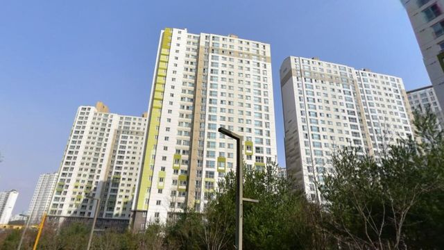 사진=네이버 부동산