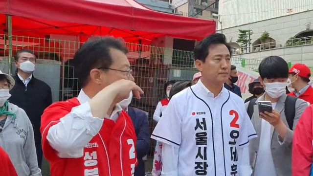 사진=유튜브 오세훈TV