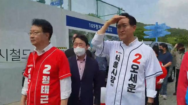 사진=유튜브 오세훈TV