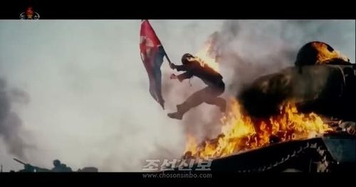김정은이&nbsp;제목 지었다는 北 6·25영화 '72시간'[연합뉴스]