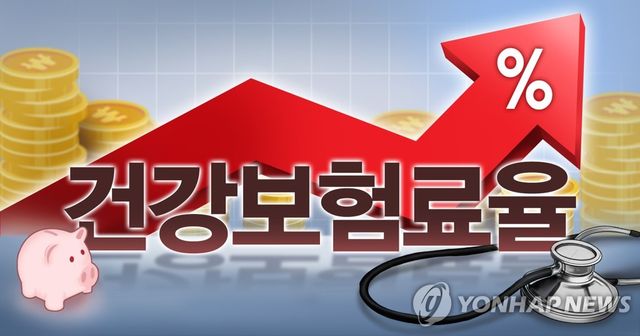 '연금&nbsp;차별'과 '동반 탈락'…원칙 부재가 키운 불신[연합뉴스]