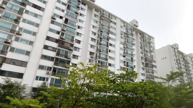 사진=네이버 부동산