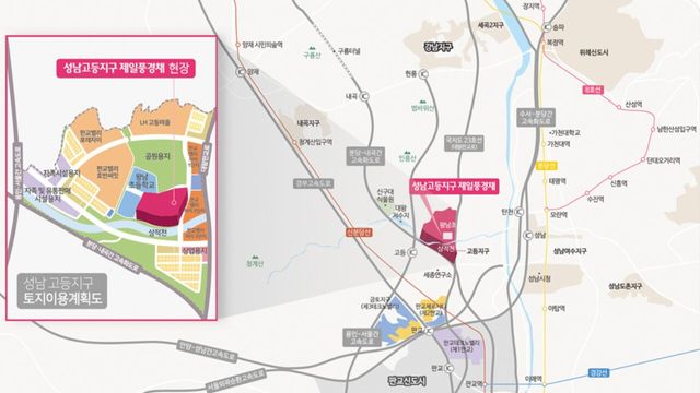 사진=판교밸리제일풍경채