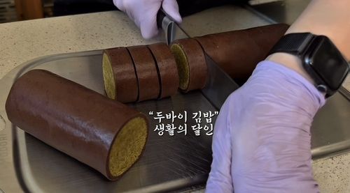급기야 김밥까지…'두바이' 광풍[연합뉴스]