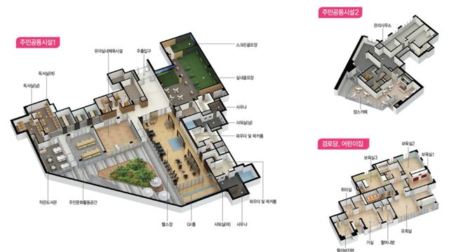 사진=판교밸리제일풍경채