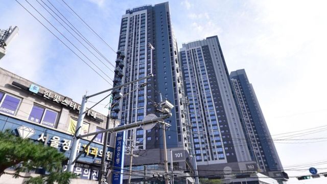 사진=네이버 부동산