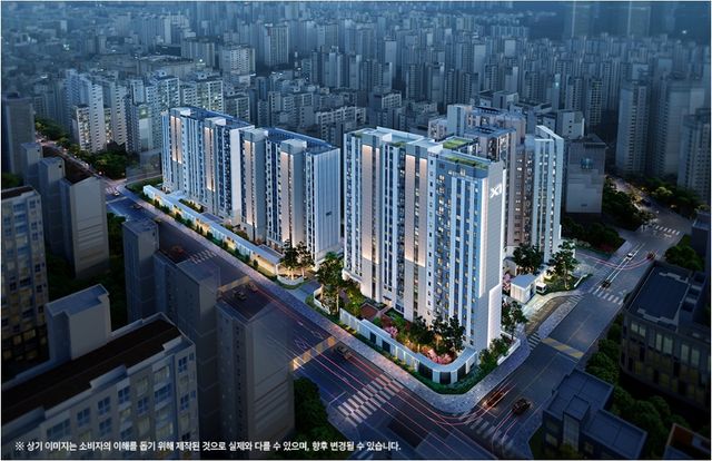 사진=역삼센트럴자이 분양 홈페이지&nbsp;