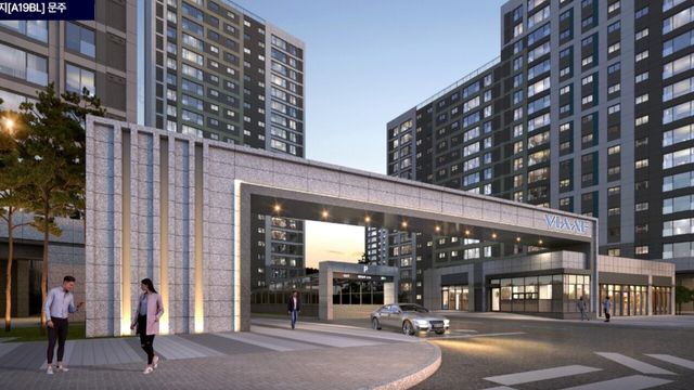 사진=신일 비아프 크레스트