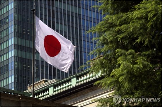 일본은행, 기준금리 0.75%로 인상…30년만에 '0.5% 벽' 깼다(종합)[연합뉴스]