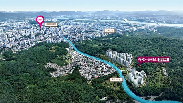 사진=중흥S-클래스 힐더포레
