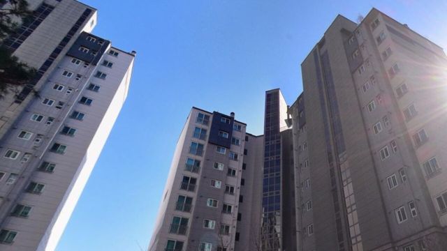 사진=네이버 부동산