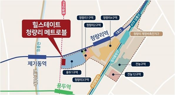 사진=현대건설&nbsp;