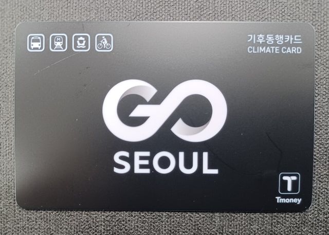 하루 72만명 쓰는 서울시 '기후동행카드', 2년만에 전국 확산[연합뉴스]
