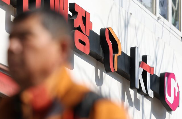 오늘부터 휴대전화&nbsp;개통에&nbsp;안면 인증 의무화[연합뉴스]