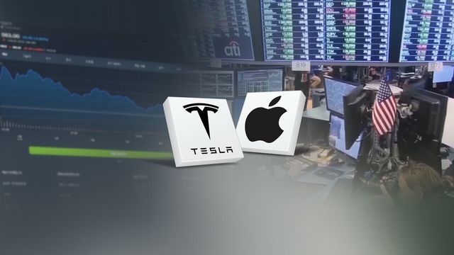 '서학개미,&nbsp;동학개미로&nbsp;돌아오라'…20% 양도세, 한시 비과세(종합)[연합뉴스]