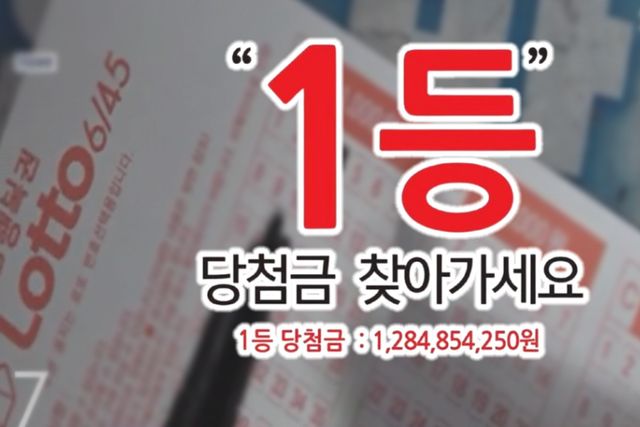 사진=나남뉴스